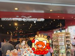 -香港国际机场