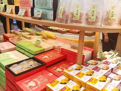 -稻香村(观前街店)