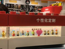 -乐高品牌旗舰店(人民广场店)