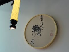 -绿茶餐厅(南方商城店)