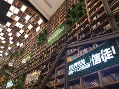 -当当书店(国泰广场店)