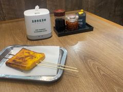 -直隶安家罩饼(复兴路店)