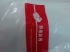 -苹果花园(南泉路店)
