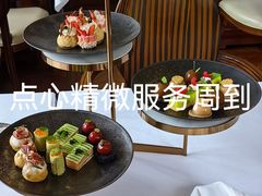 -上海和平饭店-华懋阁 The Cathay Room