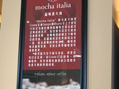 -COSTA COFFEE(西直门店)