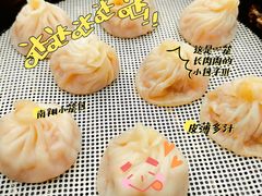 南翔小笼包-百家鸡味馆(清泰店)