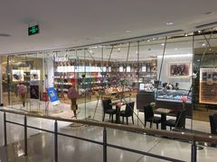 -VENCHI 闻绮(北京国贸商城店)