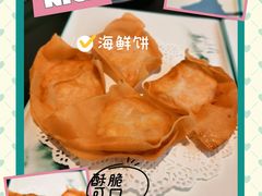 -鑫悦楼煎蟹·16年海鲜大排档