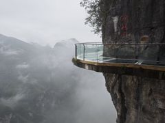 -重庆云阳龙缸景区