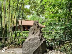 -成都杜甫草堂博物馆