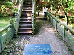 -宁波市保国寺古建筑博物馆