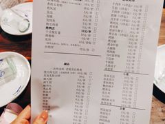 -勃利地摊·勃立小串烧烤