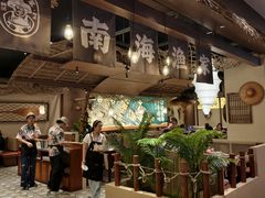 -南海渔家•海鲜•正宗海南菜(海棠湾店)