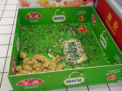 -大润发(浒关店)