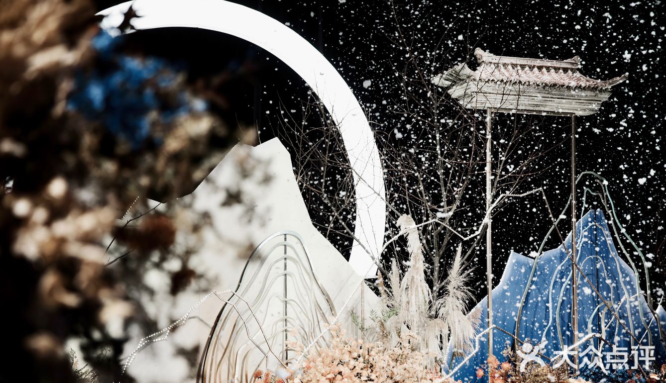 看尽世间繁华许你来世今生 🎆