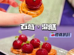 -百盛·鼎膳(中海财富中心)