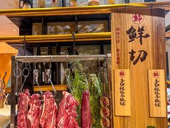 -亚马逊蒸汽活海鲜自助(LCM置汇旭辉广场店)