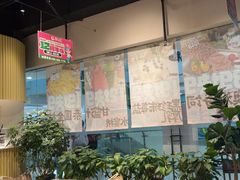 -酷公社·榴莲披萨(太原街店)