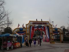 -国色天乡三期陆地乐园