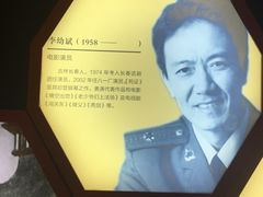-长影旧址博物馆