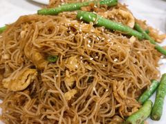 蛋丝豆角炒米粉-吉源大排档·鱼生·海鲜(烧烤彩印厂店)