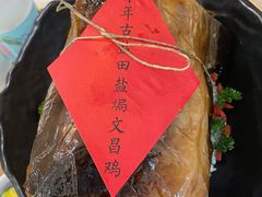 -嗲嗲的椰子鸡(亚龙湾总店)