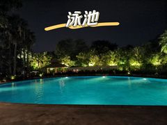 -厦门日月谷温泉渡假村