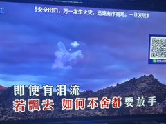 -御水澜亭·足道养生·SPA