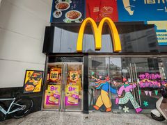-麦当劳(祈年大街店)