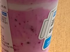 美莓瘦瘦红酒酸奶-Blueglass酸奶(华贸购物中心店)