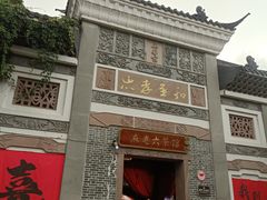 -南昌动物园