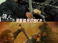 -成都百丽宫影城(LUXE太古里店)