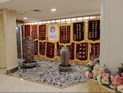 -生命加•Q考拉月子会所(玫瑰园店)