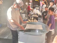 -宝鸡宴会中心艳阳天(公园路店)