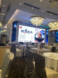 -名宴婚宴专门店·宴会厅(京基100店)