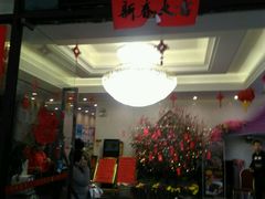 -和乐喜宴海鲜酒家(骏荣广场店)