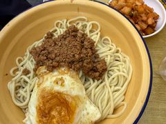 -岳记老成都三味面
