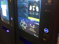 -中影·星感觉激光巨幕影城(博物馆店)
