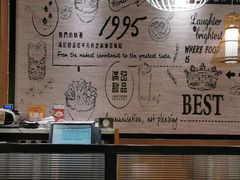 -满记甜品(湖滨店)