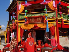 -镇北堡西部影城