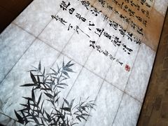 -成都杜甫草堂博物馆