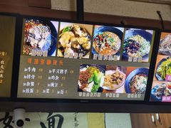 菜单-豆爺小面(朱雀店)