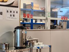 -豆浓卤香(东寺街店)