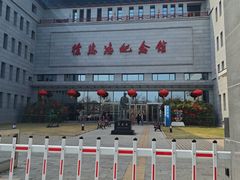 -徐悲鸿纪念馆