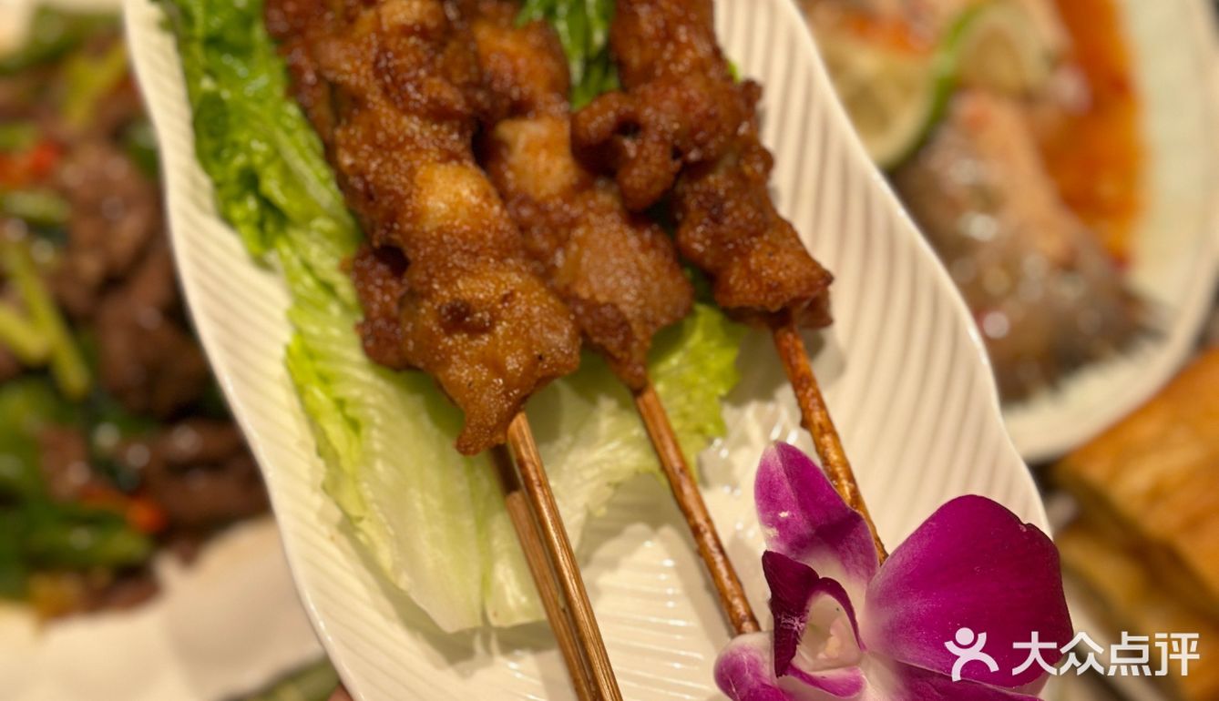 正宗地道的新加坡之味🍃肉骨茶好好吃