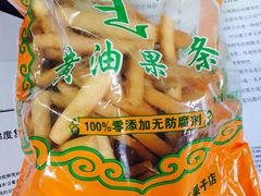 -鲜芋仙Meet Fresh(五道口店)
