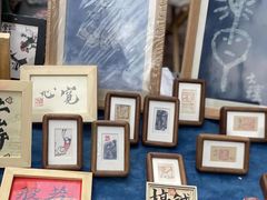 -大理床单厂艺术区