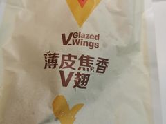 -麦当劳(虹桥南丰城店)