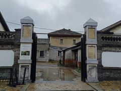 -清风小镇闯关东影视基地