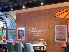 -鼎原力量东北吊炉烧烤(临河街店)